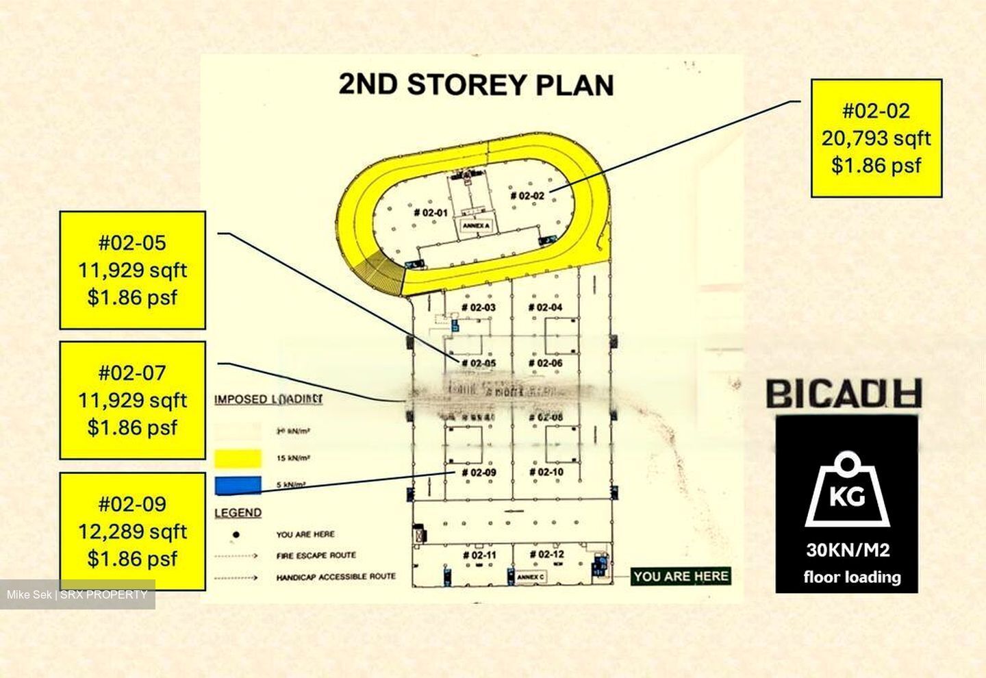 Loyang Way (D17), Factory #576173881